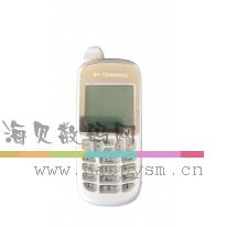 理财通1600H点菜器