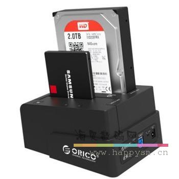 奥睿科 6628US3-C 双盘位硬盘座高速拷贝硬盘盒2.5/3.5  双盘位 硬盘插座