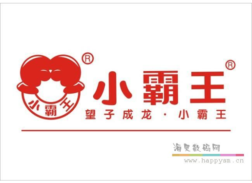 小霸王 6511 129元（三天线）