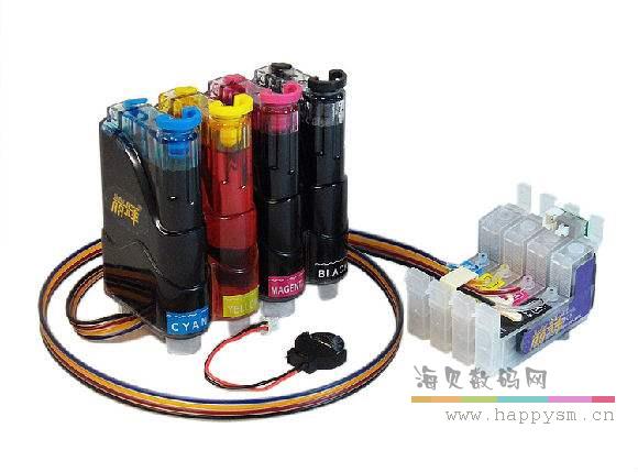 打印机 改连供 连续供墨系统