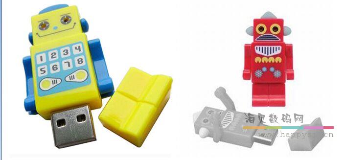 机器人 U盘