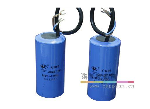 CD60型 电机启动电容器