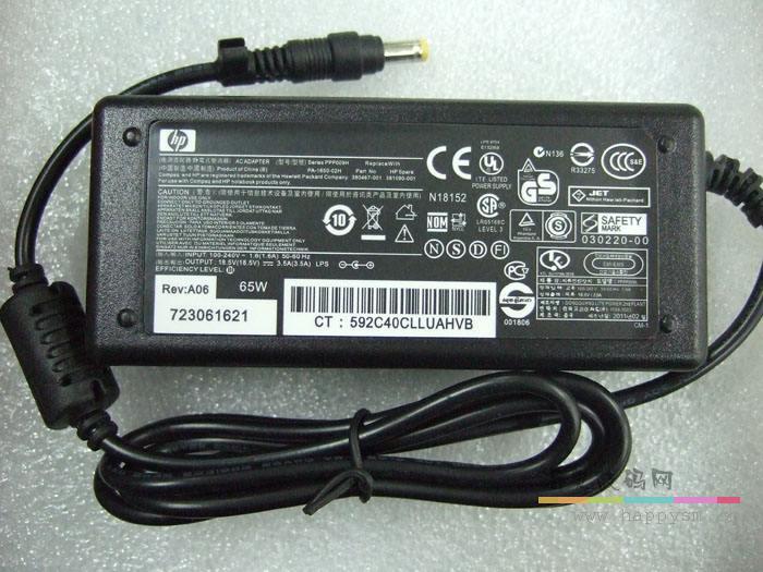 惠普 笔记本 适配器