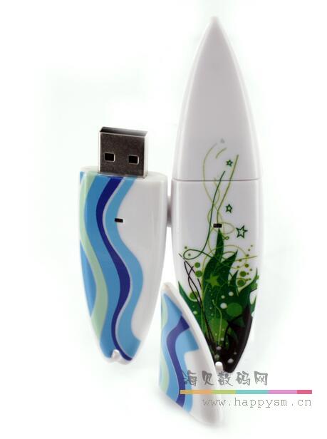 冲浪板 滑板 U盘