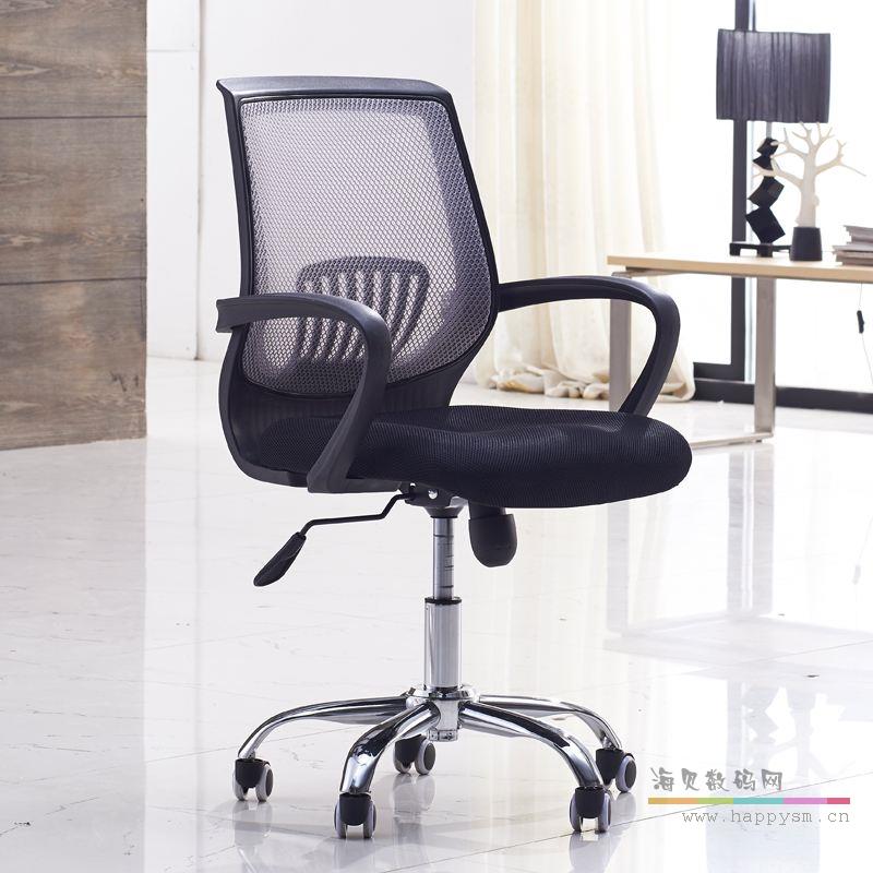 办公椅子 转椅 不锈钢 八爪底座