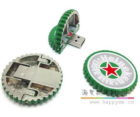 啤酒盖 U盘 喜力