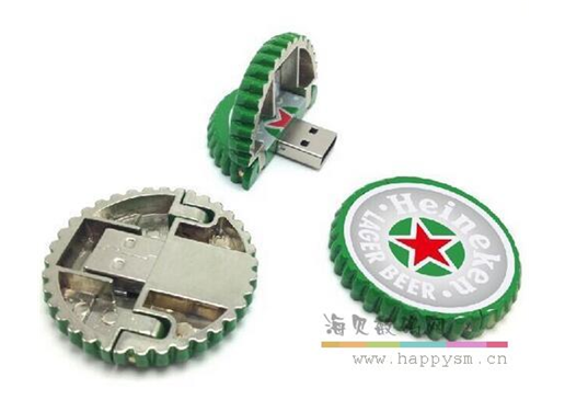 啤酒盖 U盘 喜力