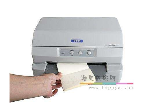 爱普生 PLQ-20K 针式打印机