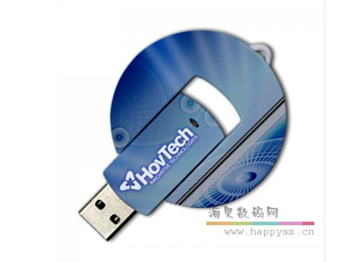 圆盘 抽拉式 U盘