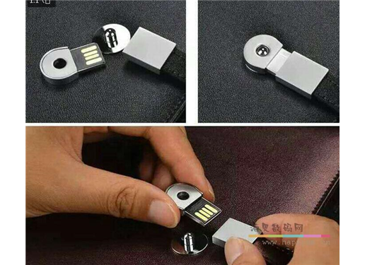 mini 迷你小 U盘