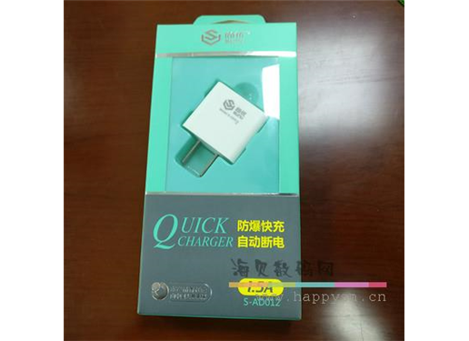 尚优 JH-AD013 2.4 手机 充电头
