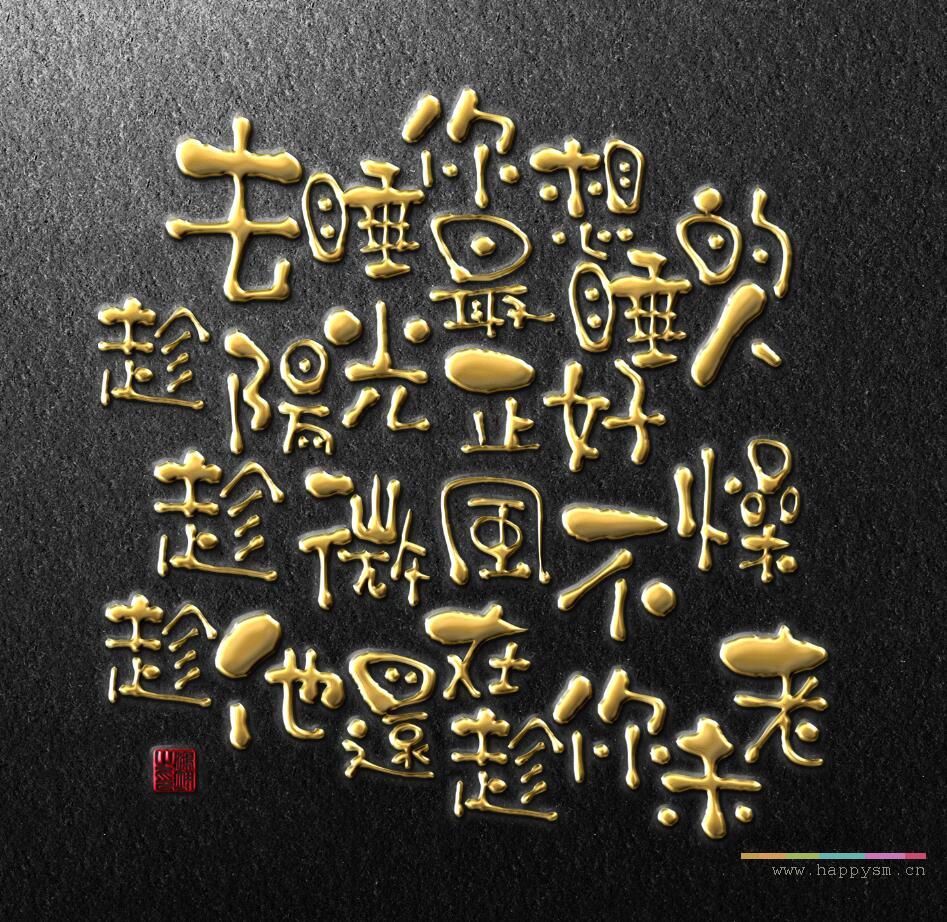 QQ图片20170514185240.jpg
