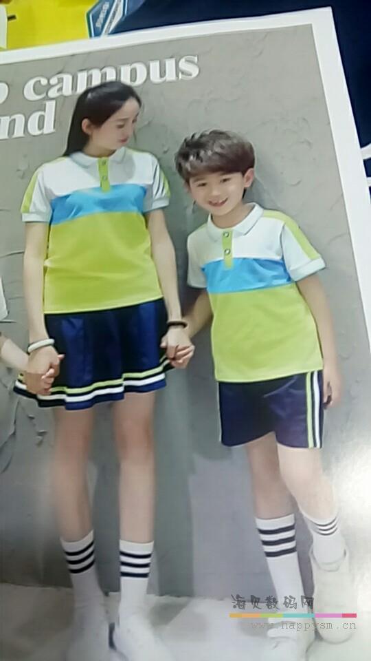 文化衫/logo印刷/插肩/圆领/批量制作