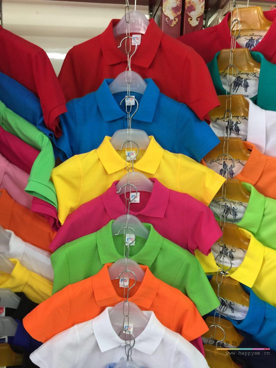 文化衫/logo印刷/插肩/圆领/批量制作