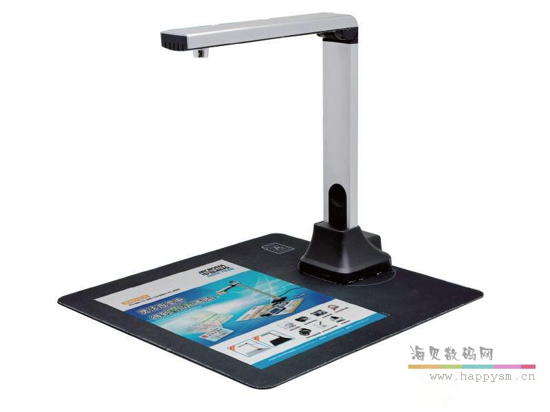 中晶 H-Screen 711L 高拍仪