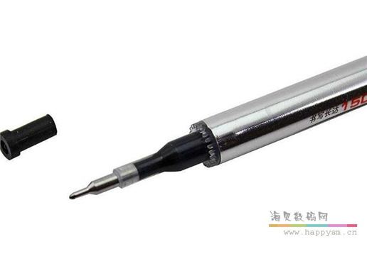 晨光 中性笔芯 MG-1530 1500米 0.5mm