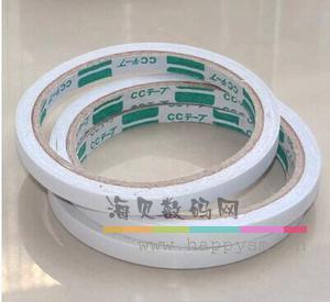 双面胶 0.8cm