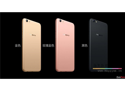 OPPO R9S plus 黑色