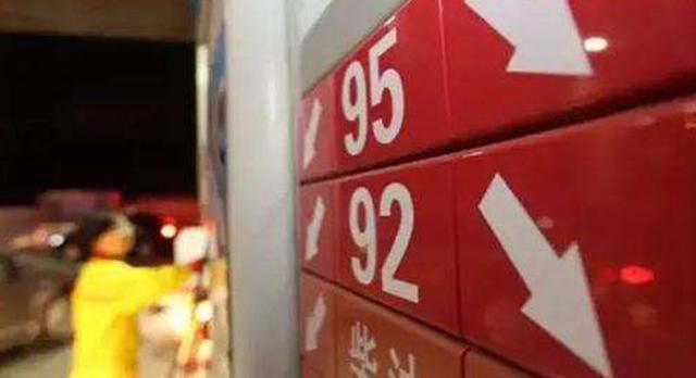 你知道吗 92号汽油与95号汽油混加有什么后果