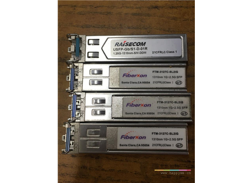 瑞斯康达 USFP-Gb/S1-D-R 单模光纤模块