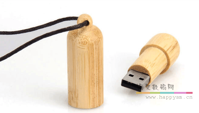 木筛 U盘