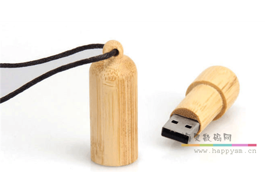 木筛 U盘
