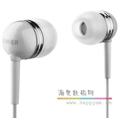 漫步者 H290 音乐游戏耳机