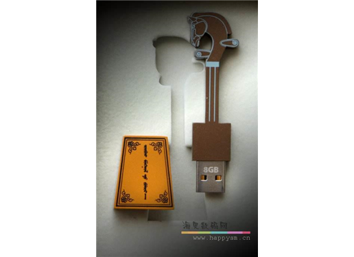 马头琴 U盘