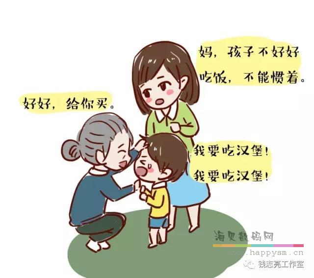 微信图片_20170624093628.jpg