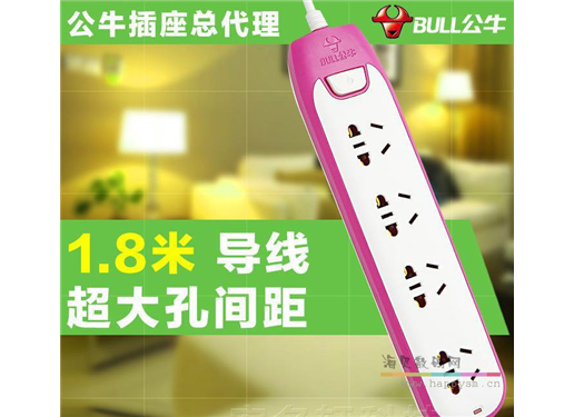 公牛 W10  炫彩插座正品多彩色排插批发4位孔1.8米插排接线板