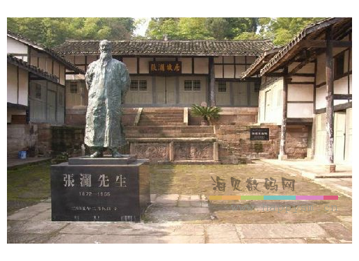 《张澜在南充》