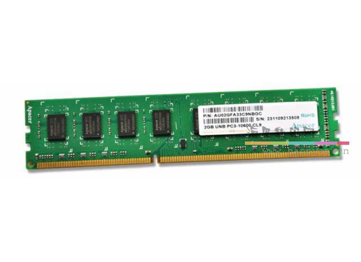 宇瞻 2G DDR3 10600