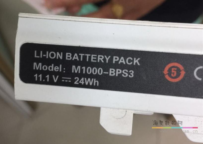 清华同方 锋锐 S5  M1000-BPS3 电池  11.1V  2200mah