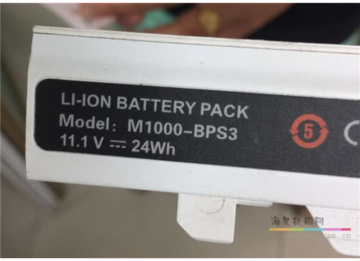 清华同方 锋锐 S5  M1000-BPS3 电池  11.1V  2200mah