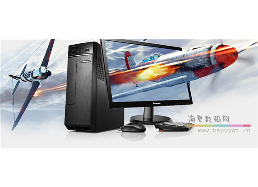 联想 H3060  G3900/win10/20寸/4G/硬盘500G/集显  商用台式机