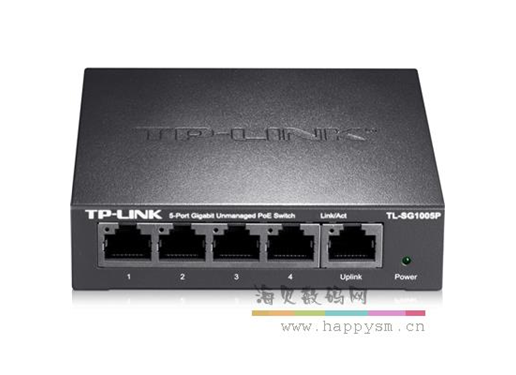 TP-LINK TL-SF1005D  钢壳  5口 百兆交换机
