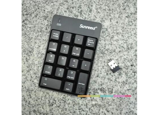 桑瑞得 (Sunreed)USB迷你数字小键盘财务会计专用2.4G无线数字键盘