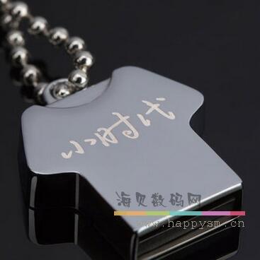 不锈钢 衣服 U盘