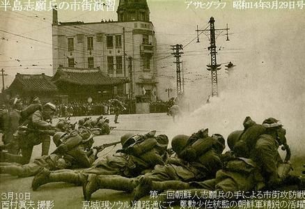 揭秘:南京大屠杀中最凶残的朝鲜军队(图1) 揭秘:南京大屠杀中最凶残的朝鲜军队