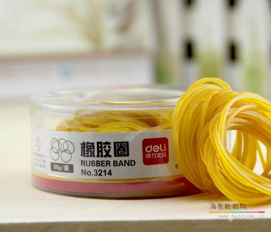 得力 No.3214 皮筋 / 乳胶圈
