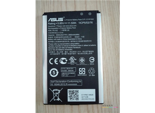 华硕 手机电池 3.85V C11P1501