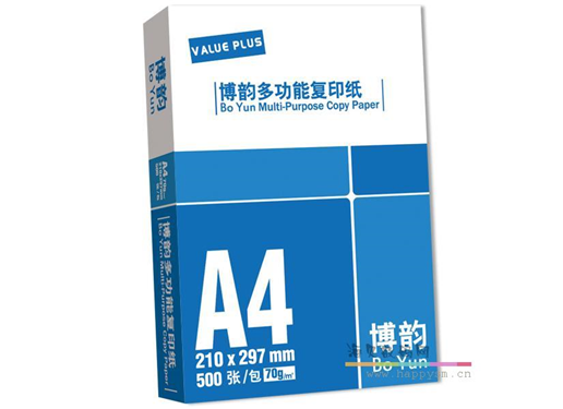 博韵 A4 70g