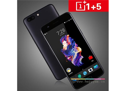 一加 5 手机 8+128