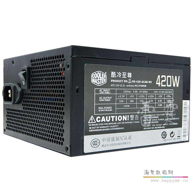 酷冷至尊 雷霆 420 额定420W