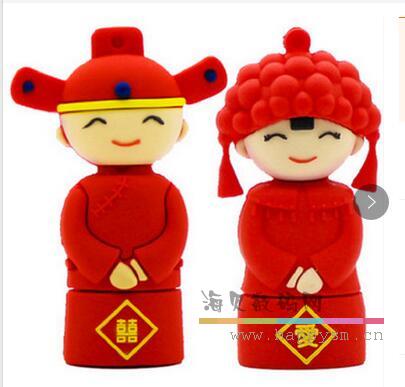 红色喜庆新娘U盘 结婚/新郎与新娘