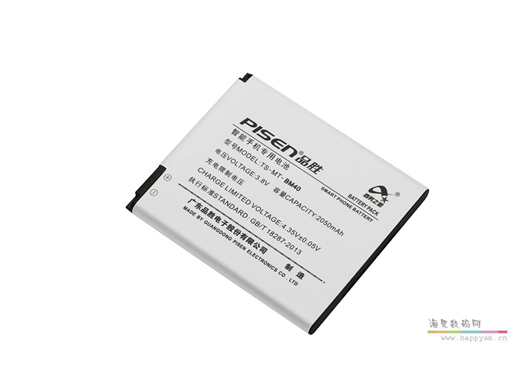 品胜 BM40 小米手机电池