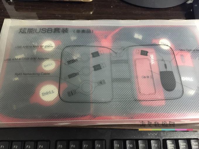 戴尔 炫能USB套装