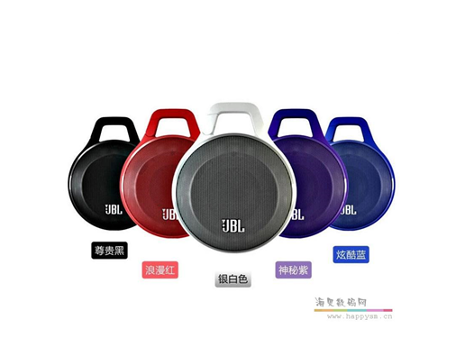 JBL CLIP2 无线音乐盒二代