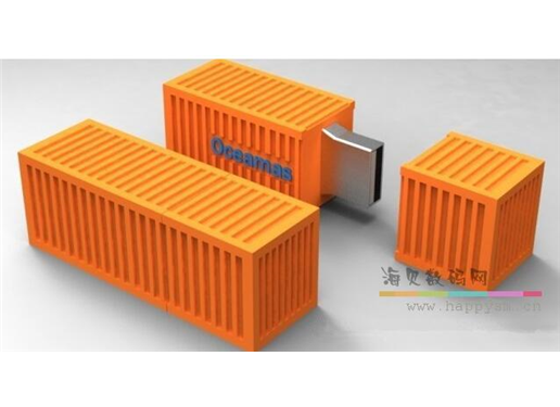 集装箱 U盘