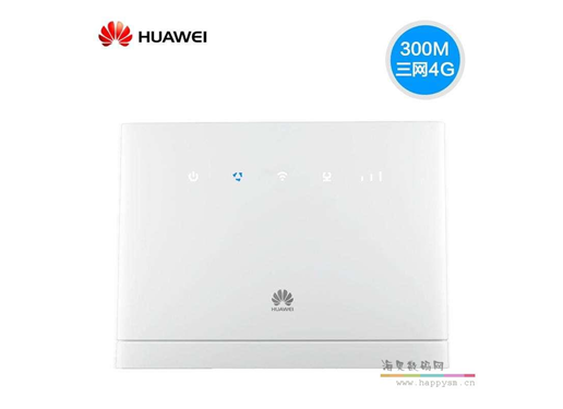 华为 B315S-936 （全网有线路由器）